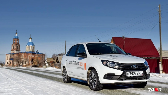 «Икс-фейс» в стиле Lada Vesta появился после рестайлинга 2018 года | Источник: Артем Краснов