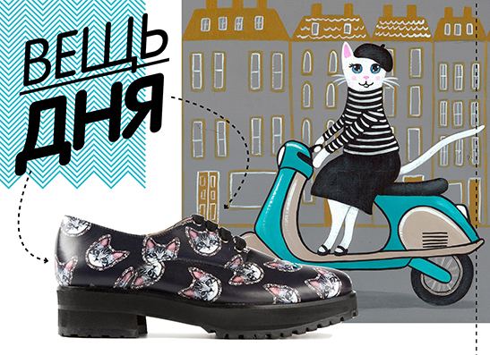 Вещь дня: Ботинки Markus Lupfer с котятами | thegirl.ru