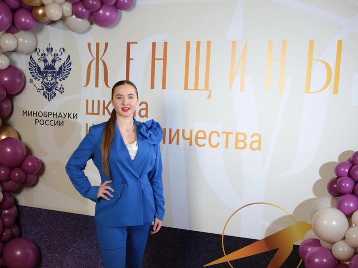 Самые успешные женщины России стали наставницами 155 студенток из 55 регионов | woman.ru