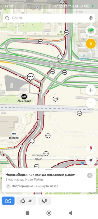 И как тут поспоришь? | Источник: 2GIS