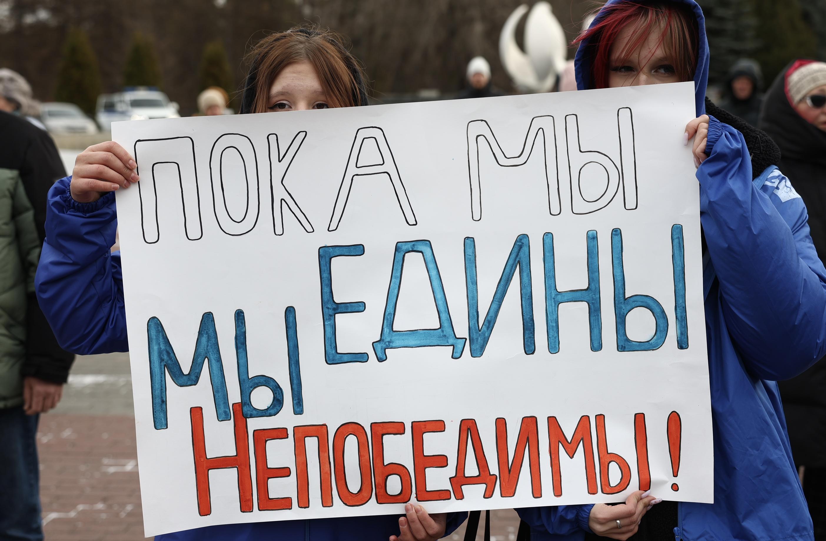 Соревнования, концерты и сбор денег на СВО. Смотрим, как Якутск отпразднует День народного единства