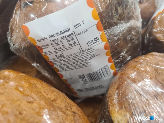 Можно купить готовую выпечку и украсить ее самостоятельно | Источник: Светлана Коновалова / YA62.RU