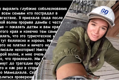 Ксению Бородину раскритиковали за видео на фоне наводнения