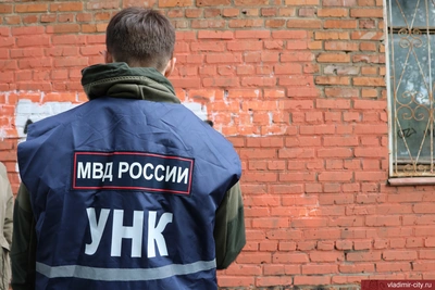 У жителя Владимира нашли крупную партию наркотиков