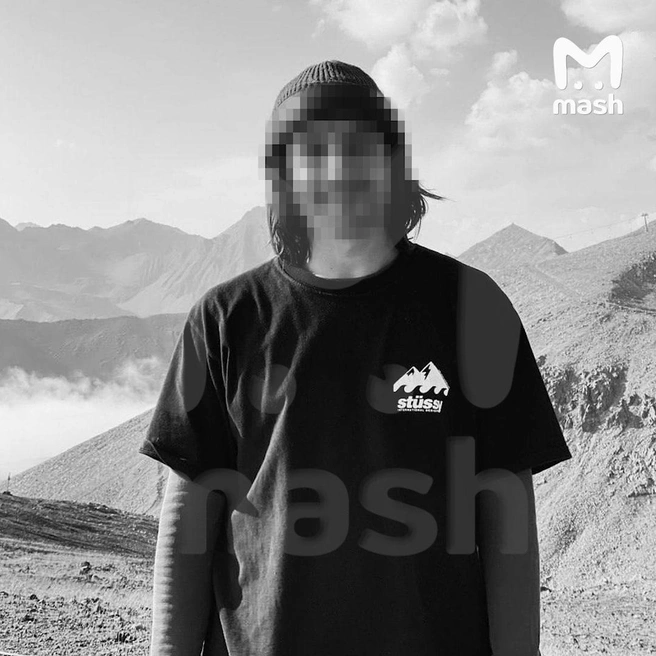 Источник: Mash / Telegram