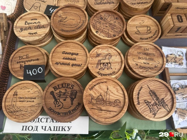 Источник: Кристина Полевая / 29.RU