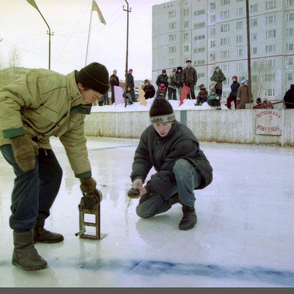 Соревнования на льду | Источник: pastvu.com