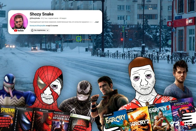 Просмотры позволяют зарабатывать на жизнь | Источник: Дмитрий Гладышев / Городские медиа