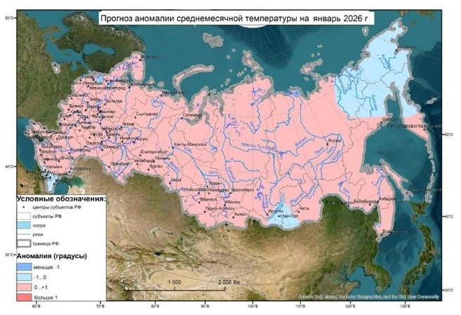 Январь в регионе ожидается достаточно мягким | Источник: https://meteoinfo.ru