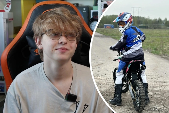16-летний подросток из Подмосковья теряет зрение из-за редкой генетической болезни | Источник: Дмитрий Толстошеев / MSK1.RU и личный архив семьи Артема Салиева