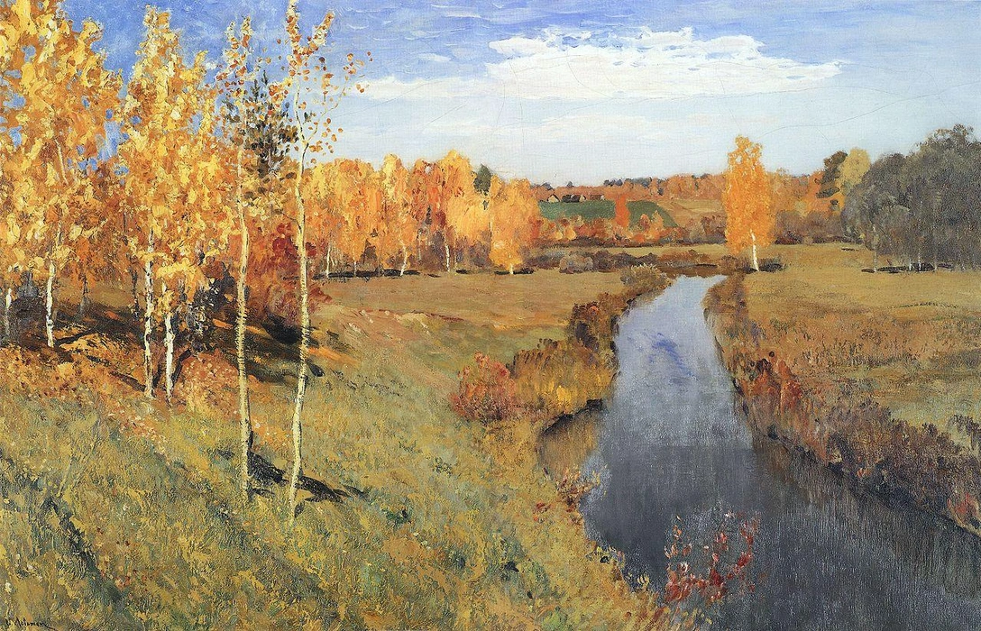 Исаак Левитан, «Золотая осень» | Источник: Общественное достояние, wikimedia.org