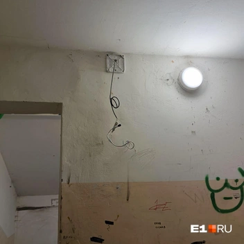 Источник: читатель E1.RU