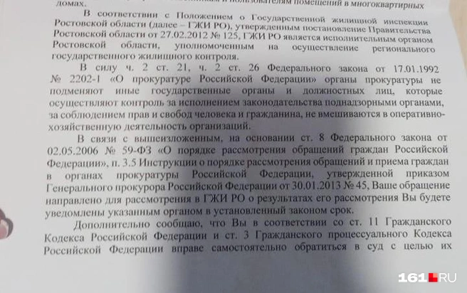 В суд несогласных жильцов отправляет и сам Ханвердиев | Источник: Екатерина Грибенюк