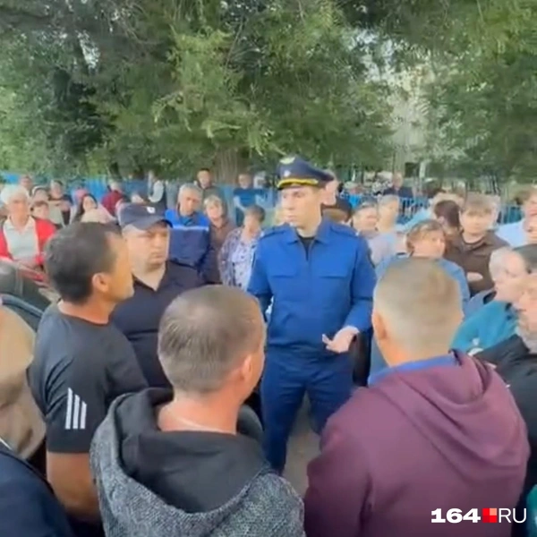 Источник: скриншот видео, снятого местными жителями