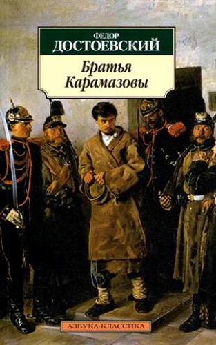 Попробуй прочесть: самые сложные и трудночитаемые книги в истории