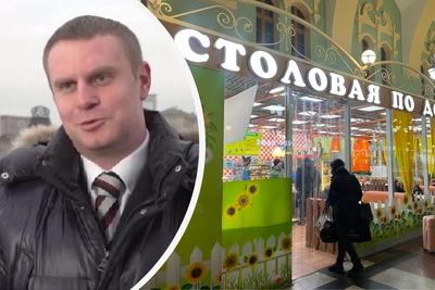 Экс-начальника Казанского вокзала судят за взятку