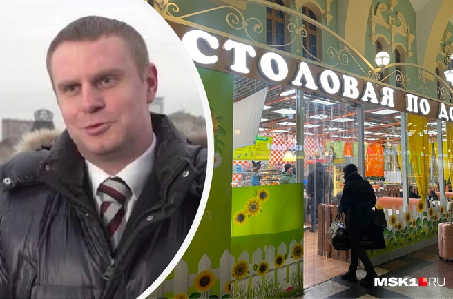 В Мещанском городском суде начали слушать дело экс-начальника Казанского вокзала Игоря Черникова | Источник: Ntv.ru; Никита Путятин / MSK1.RU