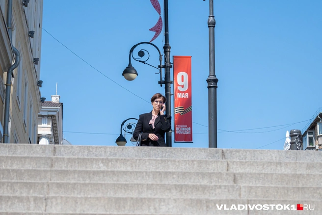 Источник: Елена Буйвол / VLADIVOSTOK1.RU