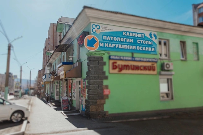 В ортопедическом салоне представлен широкий ассортимент ортопедических изделий и других средств реабилитации | Источник: Ксения Зимина
