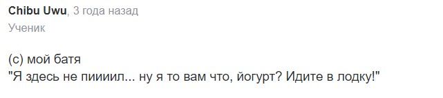 Почему опасно разговаривать во сне