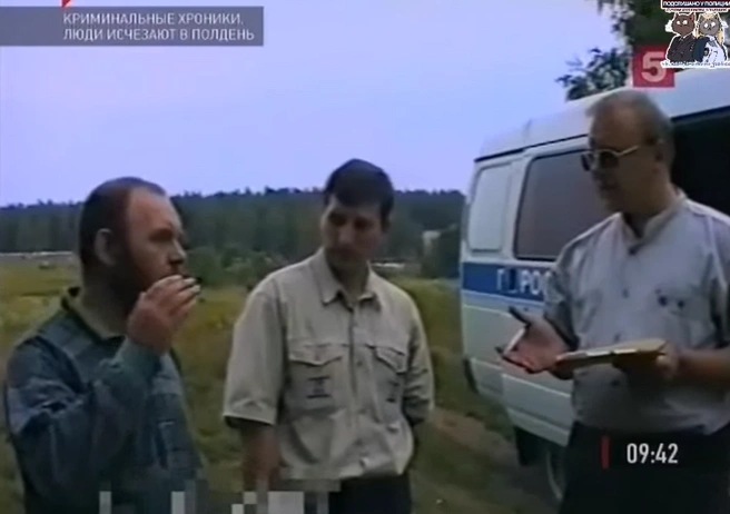 Во время следствия обвиняемый дал подробные показания  | Источник: «Криминальная Россия»
