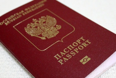 Жителей Забайкалья просят проверить загранпаспорта