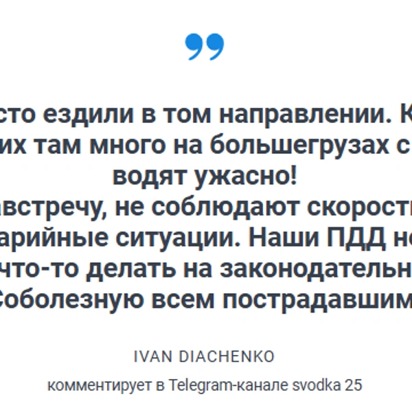 Источник: VLADIVOSTOK1.RU