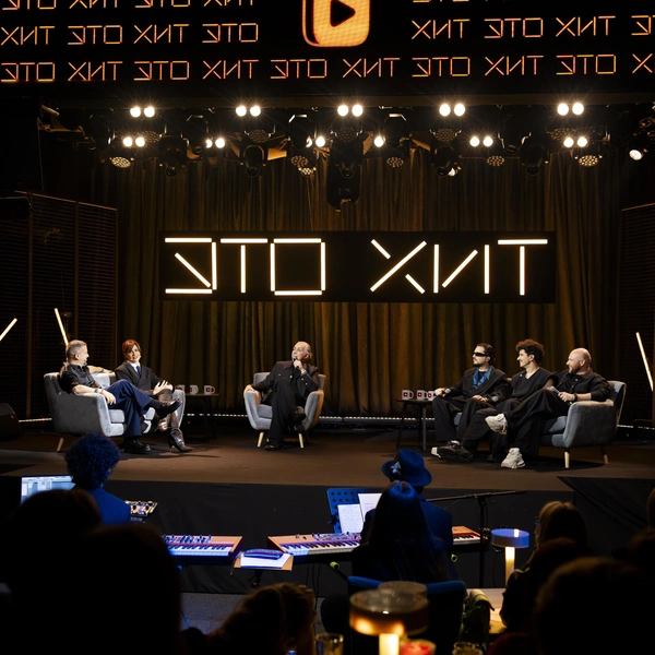 Источник: Ирина Горбунова