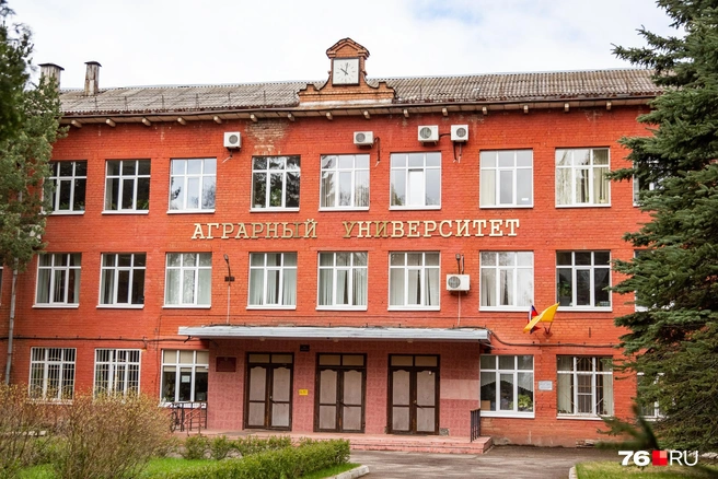 Главный корпус агропромышленного университета находится на Тутаевском шоссе, 58 | Источник: Кирилл Поверинов / 76.RU