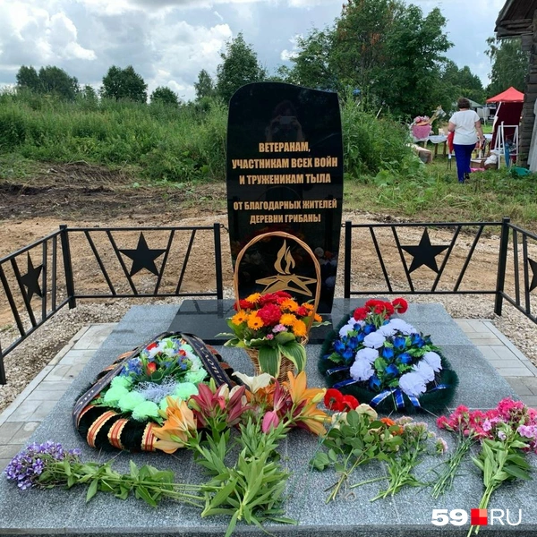 Источник: Наталия Главатских / 59.RU
