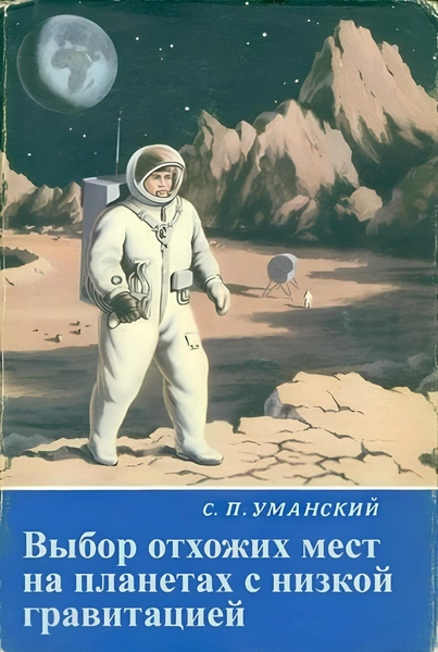 Источник: X (Twitter)