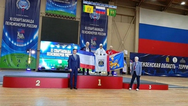 Источник: pskov.ru