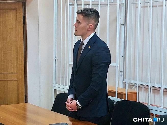 Председатель гордумы назвал решение суда справедливым | Источник: Наталья Володькина / CHITA.RU