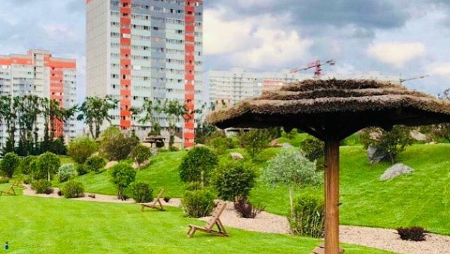 Парк Прищепка В Красноярске Фото И Цены