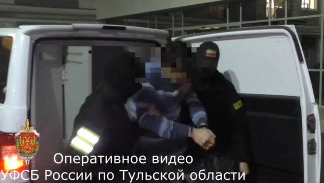 Мужчина самостоятельно вышел на контакт с украинскими спецслужбами | Источник: УФСБ России по Тульской области