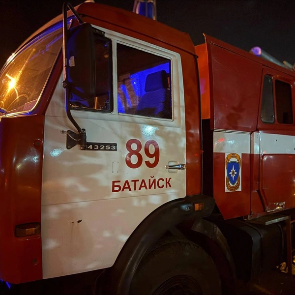 Источник: телеграм-канал Юрия Слюсаря