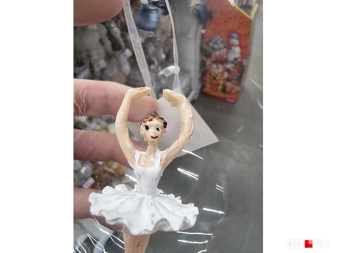 Но стекает оно почему-то вверх | Источник: Роман Данилкин / 63.RU