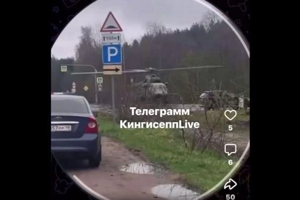 Источник: кадр из видео в телеграм-канале «Кингисепп | Live»