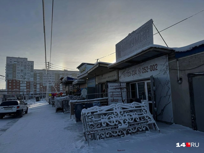 Вилюйский переулок | Источник: Ольга Донская / 14.RU