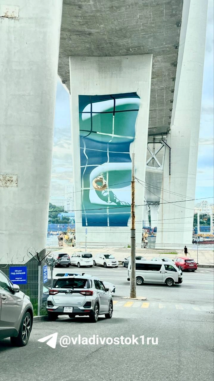 Источник: Елена Буйвол / VLADIVOSTOK1.RU