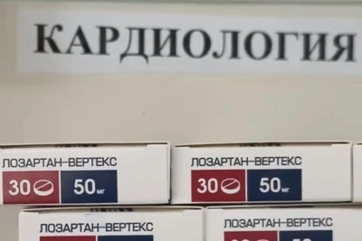 5 тысяч жителей КБР получили бесплатные лекарства после сердечных болезней