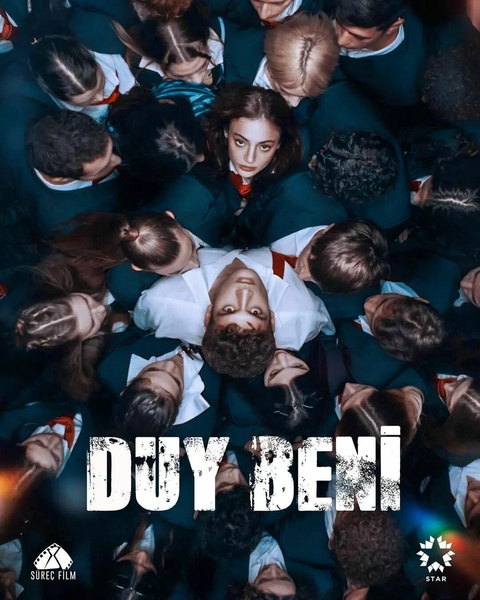 Топ-10 турецких сериалов с самым высоким рейтингом
