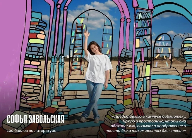 Источник: пресс-служба Тюменского межуниверситетского кампуса