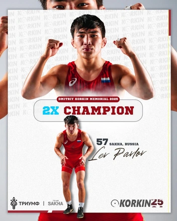 Лев Павлов | Источник: ЦСП «Триумф» / T.me