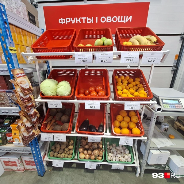 Источник: Максим Дмитриев / 93.RU