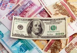 Ученые выяснили, что вид денег порождает замкнутость и эгоизм | ya62.ru