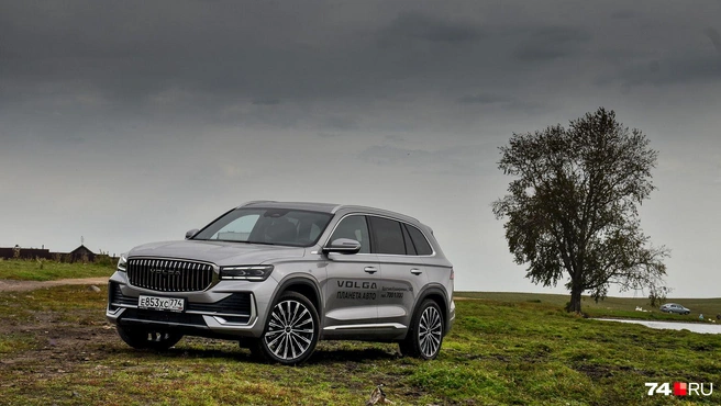 Года через три посчитаем, чего на дорогах больше, Geely или аналогичных Volga | Источник: Артем Краснов