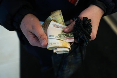 Наличные деньги россиян достигли рекордных 17 триллионов рублей