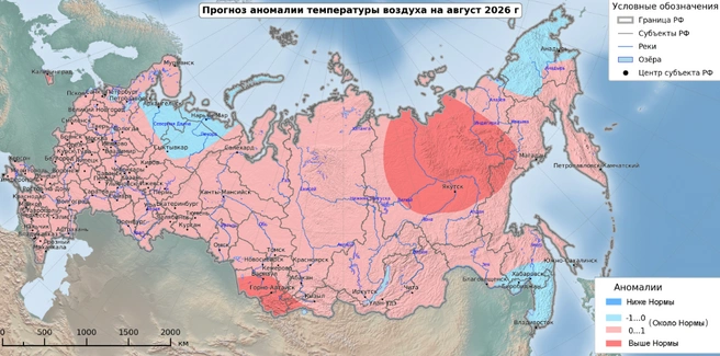 Аномальный август | Источник: Гидрометцентр России