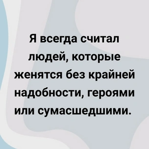 [тест] Выбери цитату Александра Герцена, а мы скажем, что тебя раздражает в людях